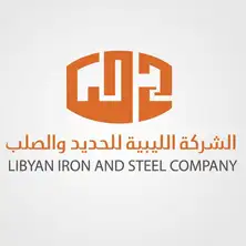 الشركة الليبية للحديد والصلب الشركة الليبية للحديد والصلب